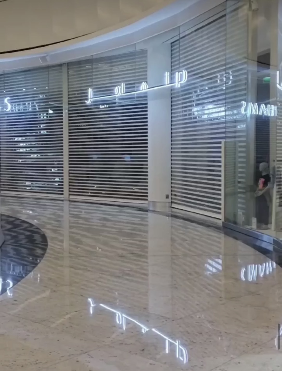 Office automatic swing doors doha qatar 